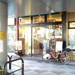 Dotoru Kohi Shoppu - 