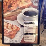 Paul Bassett - メニュー