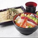 さかなや魚平 - 