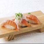 さかなや魚平 - 