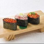 さかなや魚平 - 