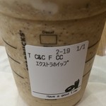 スターバックス・コーヒー - ここでもオーダーがステッカーになりました