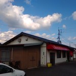 安全食堂 - 店舗外観（2016.12）