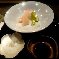 有とみ - 