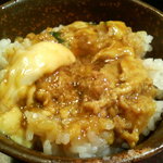 そのまんま - たまご鯨丼