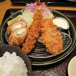 和幸 - 