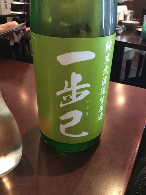日本酒専門店 萬亮 大門 日本酒バー 食べログ 日本酒専門店 萬亮 大門 日本酒バー 食べログ