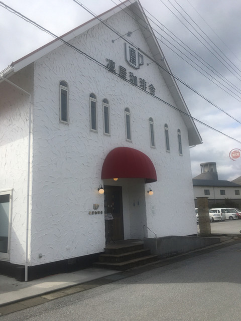 凜屋珈琲舎 彦根店 南彦根 カフェ 喫茶 その他 食べログ 凜屋珈琲舎 彦根店 南彦根 カフェ 喫茶 その他 食べログ