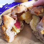 ブーランジェリー プチットゥ フォレ - さつま芋とチーズがメチャンコたっぷり♪