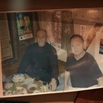 北の屯田の館 - 若かりし日の大将