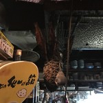 北の屯田の館 - 内観