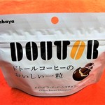 ローソンストア100 - 