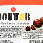 ローソンストア100 - 