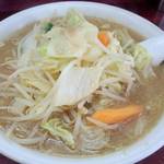 Taiho U Ramen - 