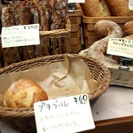 ブーランジェリー プチットゥ フォレ - 店内