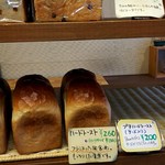 ブーランジェリー プチットゥ フォレ - 店内