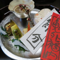 萬重 - 