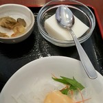 Hontanron - セットのザーサイ&杏仁豆腐