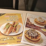 Cafeルノアール 御徒町春日通り店 - 