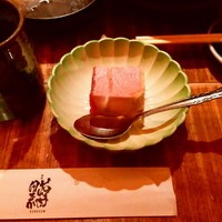 黒尊 - 