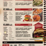 ブラザーズ - パーティメニュー 2016/04/16