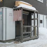 らーめん佳 - 外観です