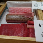 寿しの吉乃 - 2017.01 本日のネタ(青森三厩のまぐろ、宮崎のまぐろ赤身、)