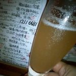 ヒラクヤ - メニューは毎日変わります。