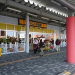 カレーハウスCoCo壱番屋 - 