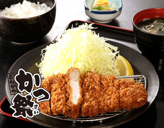 h Tonkatsu Katsusai - ロースかつ定食