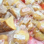 四熊工房 - 