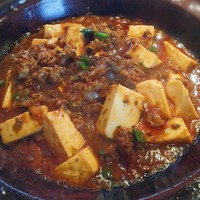 雪梅花 菜根譚 - 麻婆豆腐（スタンダード）アップ