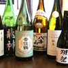 鉄板酒場やすみ屋
