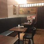 健康中華 青蓮 - 