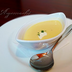 Iruminante - 安納芋のスープ