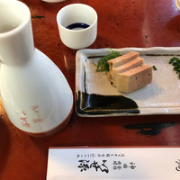 いせ源 - 