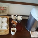 Kikyou - サービスの持ち帰り用のコーヒー