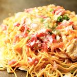 Tono Chan Okonomiyaki - 