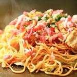 Tono Chan Okonomiyaki - 