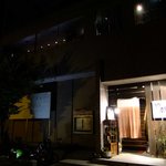 Daininguba Suito - ２階店舗のカウンターがぼんやりと見えます．