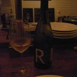 ビストロ エビス - 