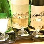 はてなのちゃわん - ハレルヤ３種類呑み比べ　￥１０００