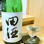 はてなのちゃわん - 田酒　半合