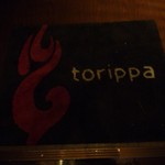 Torippa - 