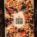 ダンシング クラブ - 