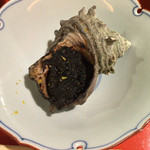 和酒和食の坂 - サザエのイカワタオーブン焼き