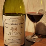 ル トレトゥール K - Jean Marc Monnet Dom. Châtaignier Durand Juliénas
（ジャン・マルク・モネ ドメーヌ・シャテニエ・デュラン ジュリエナ）