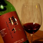 ル トレトゥール K - 穂坂マスカット・ベリーAコールド・マセレーション