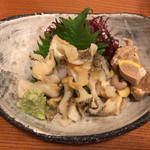 Ishimatsu Zushi - 