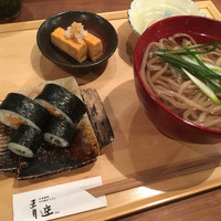 自家製粉石臼挽きうどん 青空blue 本店 - 